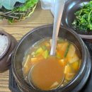 수복삼계탕 둔산점 이미지