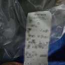 처갓집양념치킨 모종점 이미지