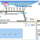 송림농원민박 Daum카페