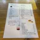 카페오찌