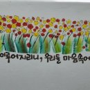 쪼물락공방