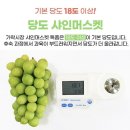 자연이간다