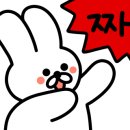 에코그린타운 이미지