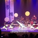 신명카포스 이미지