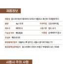 가꾸는Body