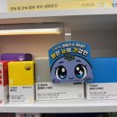더바른약국 네이버블로그