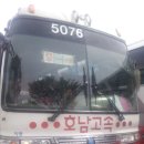 섬진강약국 이미지