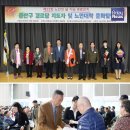 원효제1경로당 이미지