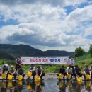 동남자원 이미지