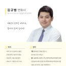 법무법인한율 네이버블로그