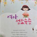 창원튼튼i병원 이미지