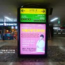 지혜산부인과의원 이미지