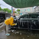 아중세차장 이미지