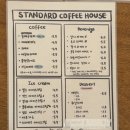 동대구경북약국 | 동대구역 카페 추천 [ 스탠다드 커피하우스] l 사랑스러움 가득한 곳 ♥｡‧