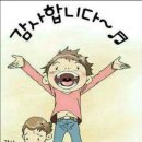 비데랜드 이미지