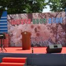 내남초등학교 이미지