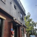 하동여인숙 | [군산 숙소] 2박 3일 군산여행 게스트 하우스 동국 다녀온 후기