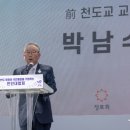 용성축사 이미지