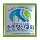 향산요 이미지
