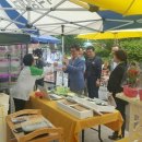 팜빌리지 이미지