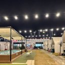 세븐일레븐 광주상무목련로점 | 광주 캠핑식당 웰컴투바베큐 삼겹살 후기