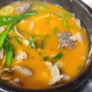 오복순대국 이미지