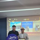 이웅식품