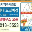 주식회사옥산 네이버블로그