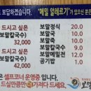 구름다리명가 이미지