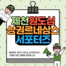 아싸 노래연습장 이미지