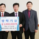 위성초교 이미지