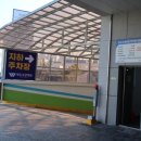 원도요양병원 이미지