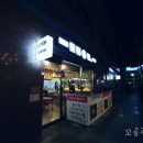 BYC안양 비스타 오피스텔 네이버블로그