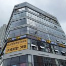 365소통한의원 이미지