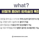 청담별의원 네이버블로그