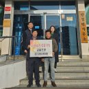 한국농약사 이미지
