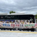 김제시 보건소 이미지