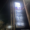 남원읍-72 이미지