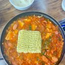 동두천호수부대찌개