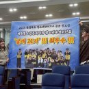 청주시청소년수련원 이미지