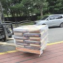 서울건재골재상사