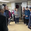 청룡경로당 이미지