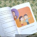 백합세탁소 이미지