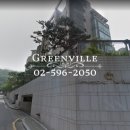 방배로28길 80 이미지