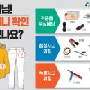 대구특수세탁소 이미지