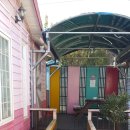 청도아리아펜션 | 대구펜션: 가족들과 함께 청도아리아펜션