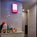 레벨업PC방 수유역점 이미지