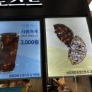 청춘김밥&토스트