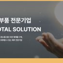 옥계2공단로-14 이미지