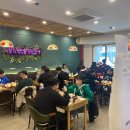 은화수식당서면점 이미지